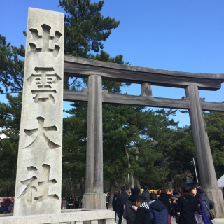 ���I�o�_���