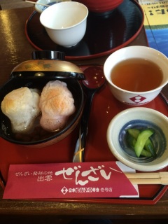 ���̌�A�����񂴂��B