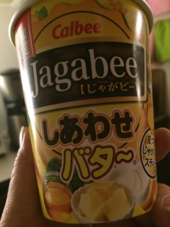 24���̃L�b�`���h�����J�[