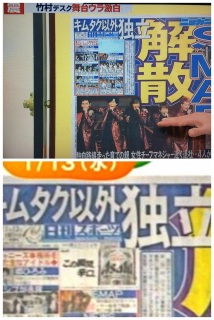 ���̏u�ԁA�h��