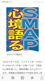 �ӂƁA�v������