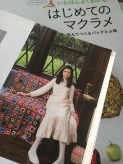 �����ɉ����҂݂���