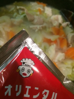 ���؂����Ղ�