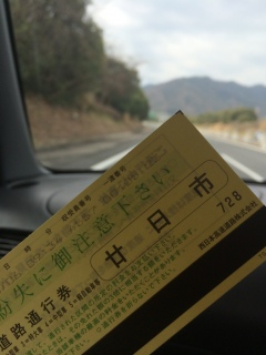 �����͂���������