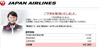 ���Ď��ŁA