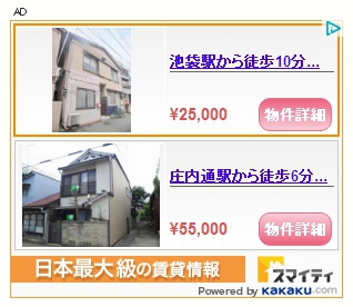 �Ȃ�ƂȂ����z������