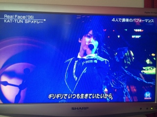 �Z�����Ȃ�O��