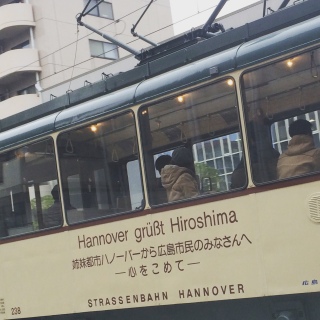 Ich liebe diesen Zug.