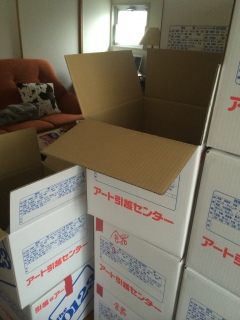 ���������܂��Ɛi��łȂ���