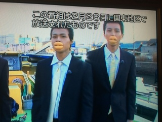 3��31�����I������������