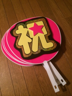 �M���M���ł��������Ă���������