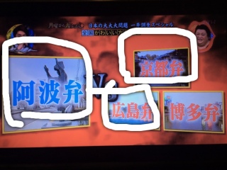 ���z���܂� ����4��