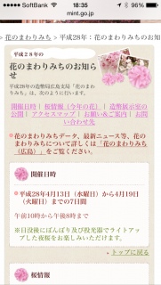 �s�����������Ȃ�