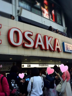 ����͋��Z��