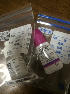 ���̂��炢