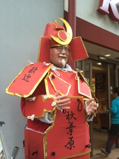 �J�[�l����������